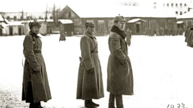 Ивановская промышленная область