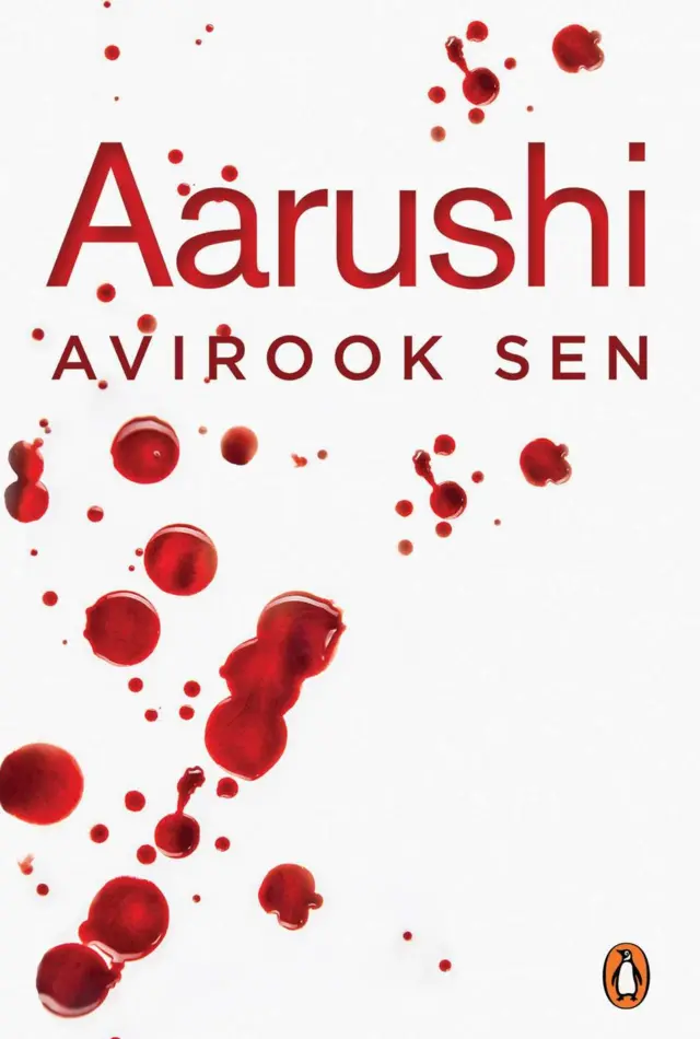 अविरुक सेन यांचं पुस्तक 'आरुषी'