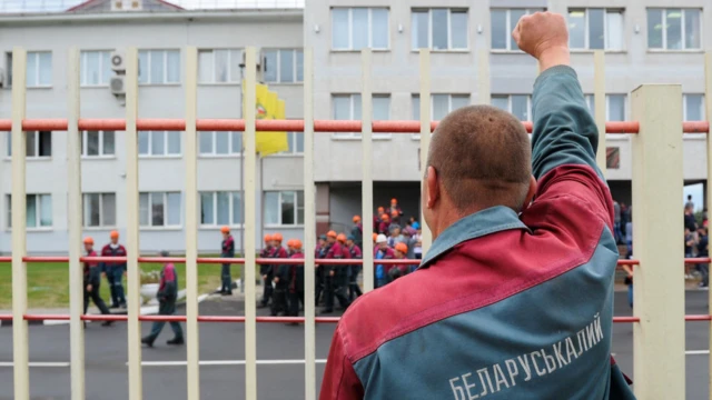 Работники Беларуськалия