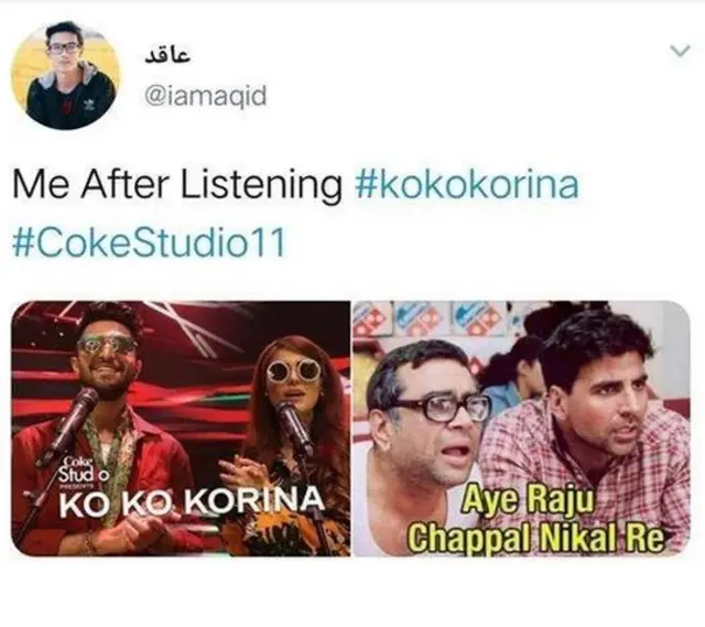 کو کو کورینا