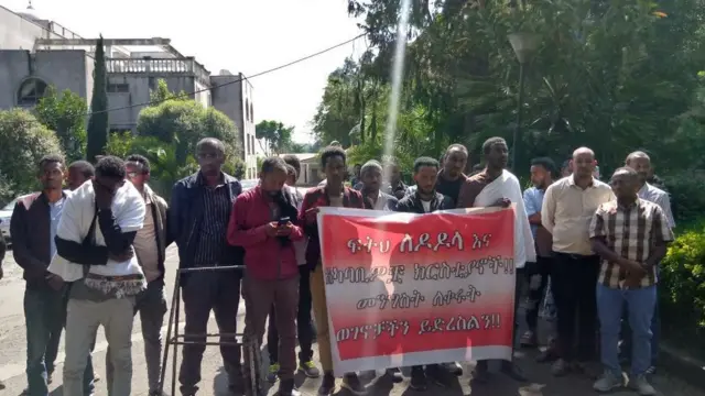 ንግዳያት ዶዶላ ፍትሒ ዝሓቱ ማናእሰይ