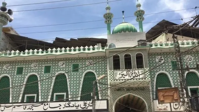 مسجد قاسم علی خان