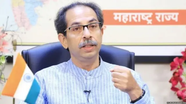 उद्धव ठाकरे