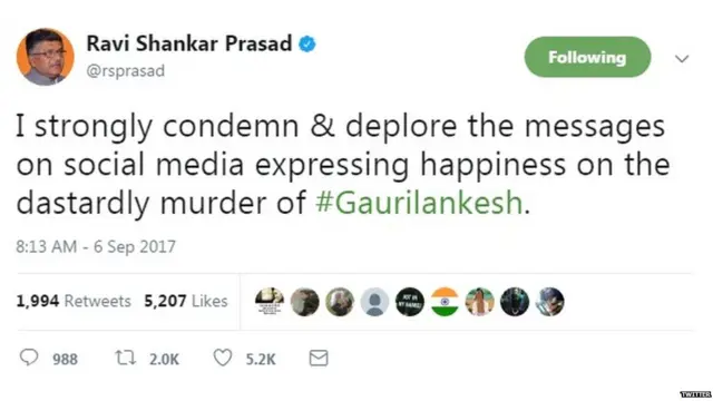 रविशंकर प्रसाद