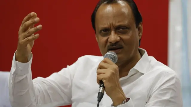 अजित पवार