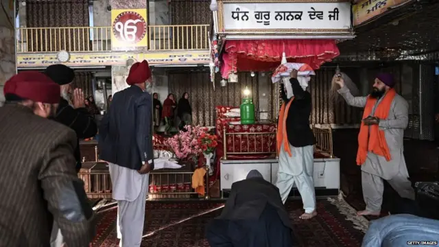 ਅਫ਼ਗਾਨਿਸਤਾਨ