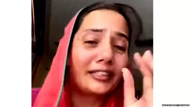 ਮਨਦੀਪ ਕੌਰ