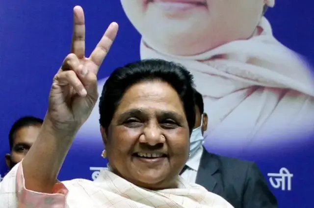 మాయావతి