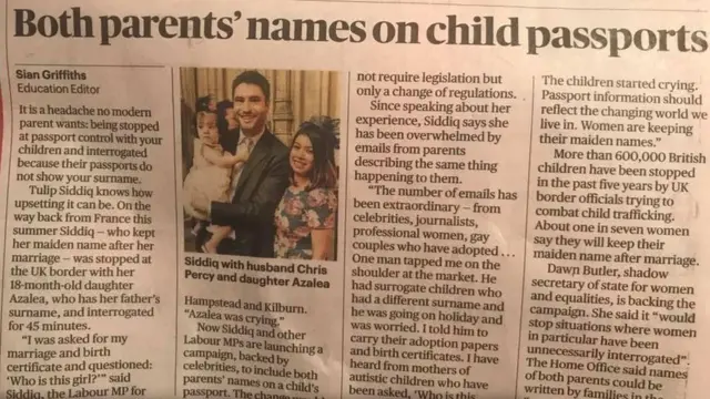 ব্রিটেনের একটি পত্রিকায় এই খবর