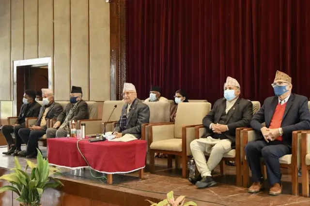 एमाले संसदीय दल
