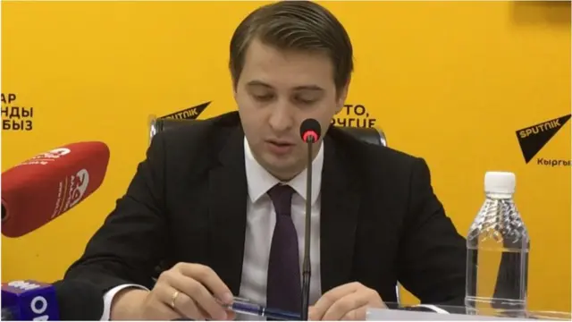 Экономика министри Артём Новиков