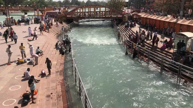 हरिद्वार कुंभ