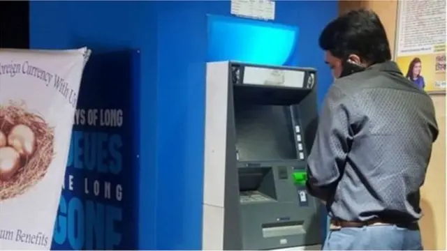 এটিএম বুথ।