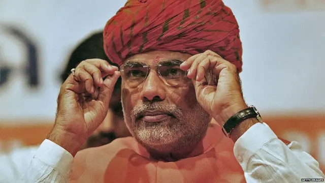 मोदी