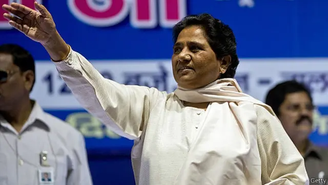 කුමාරි මායාවතී