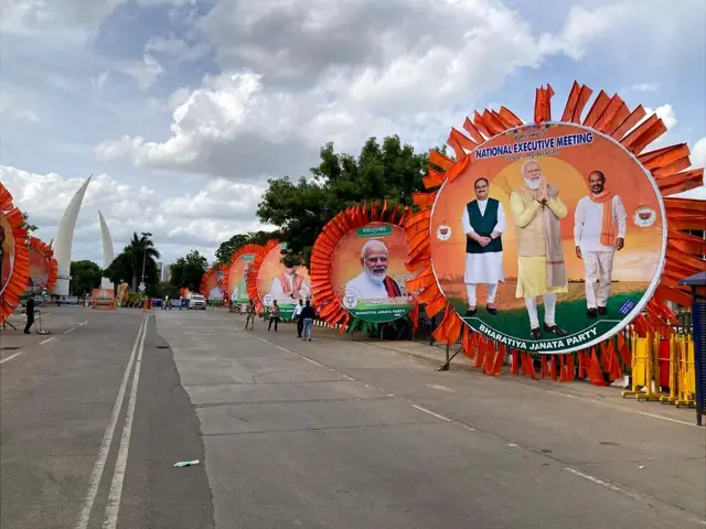 బీజేపీ జాతీయ కార్యవర్గ సమావేశం జరుగుతున్న హైటెక్స్‌ ప్రాంగణంలో ఏర్పాటు చేసిన బ్యానర్లు