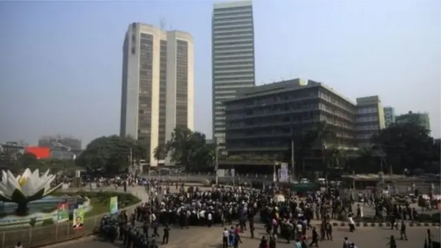 বাংলাদেশ ব্যাংক