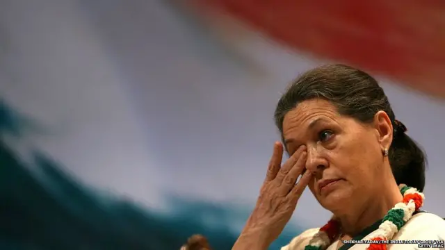 సోనియా గాంధీ