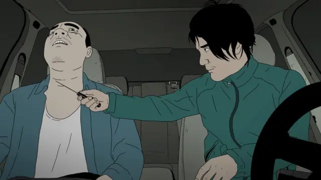 Film Have a Nice Day