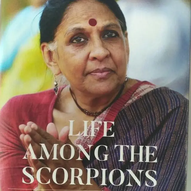 जया जेलटी की किताब