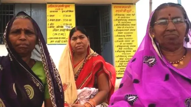 छत्तीसगढ़