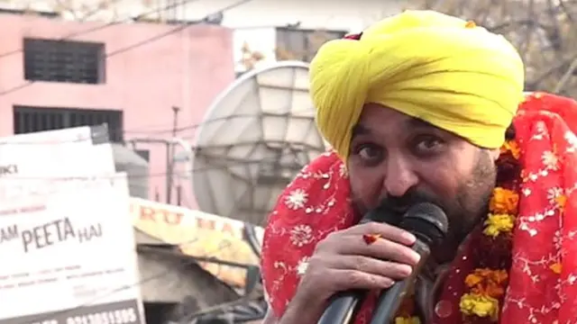 ਭਗਵੰਤ ਮਾਣ