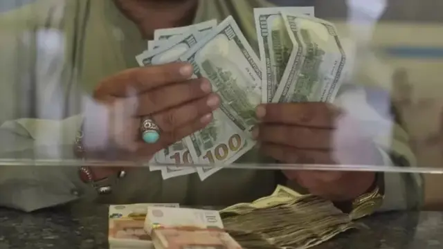 पाकिस्तानी मुद्रा