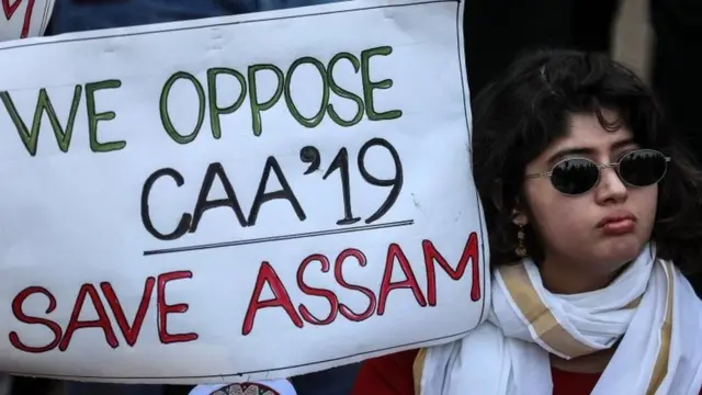 લોકોનો વિરોધ