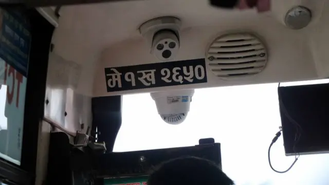 यात्रुबस