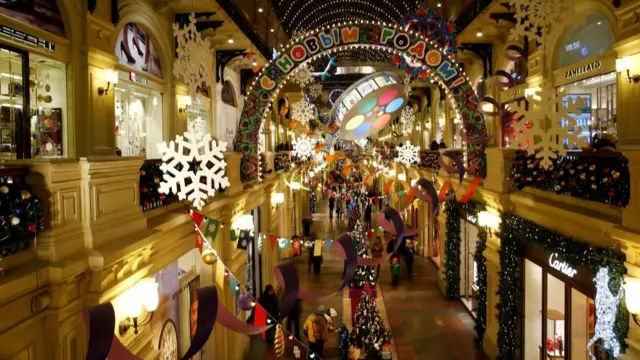 ГУМ в Москве