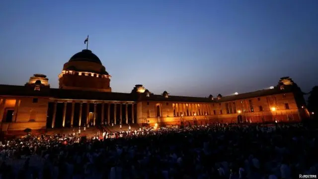 राष्ट्रपति भवन