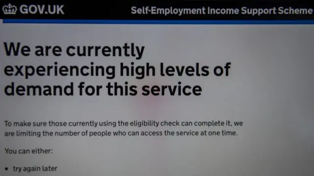 上网搜索政府补助的人太多导致网站暂时无法登入