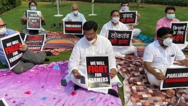 राज्यसभा