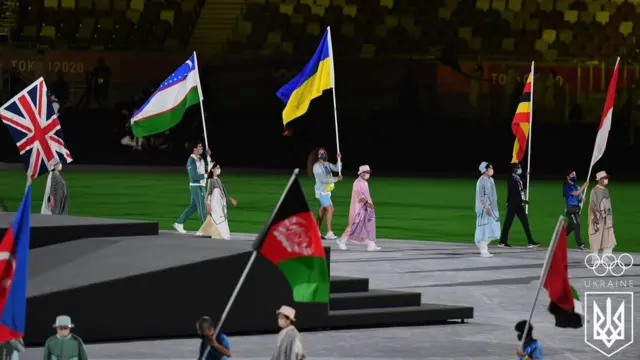 Команда України в Токіо