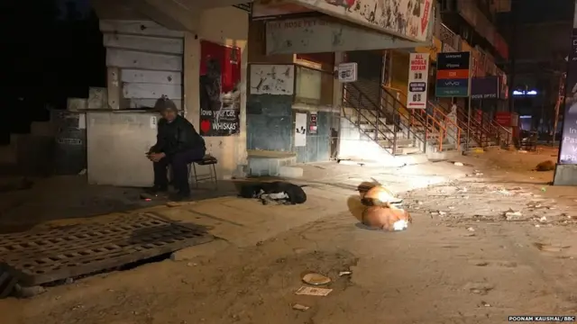 ચોકીદાર