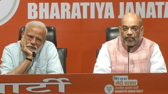 ਅਮਿਤ ਸ਼ਾਹ