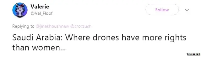 جدہ فیشن شو