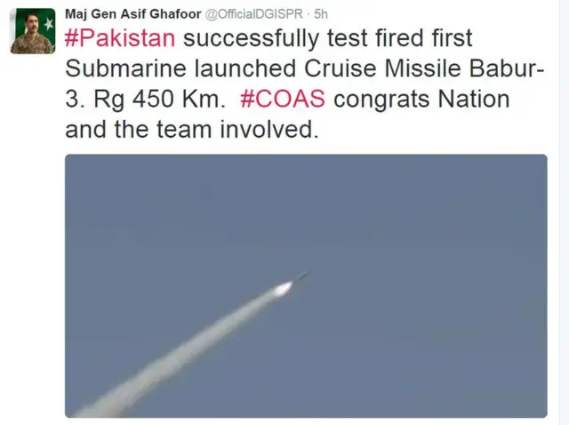 पाक सेना के प्रवक्ता मेजर जनरल आसिफ़ गफ़ूर का ट्वीट