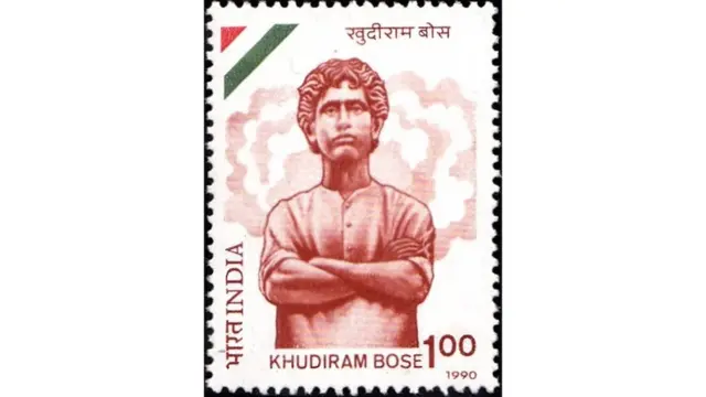 کھدی رام بوس کا ڈاک ٹکٹ