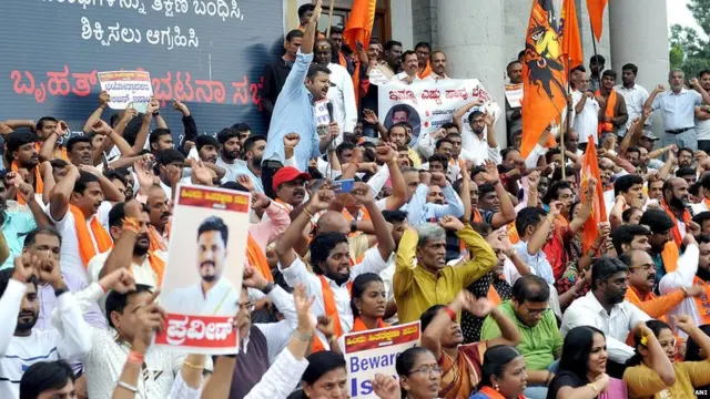 प्रवीण नेट्टारू की हत्या के विरोध में प्रदर्शन