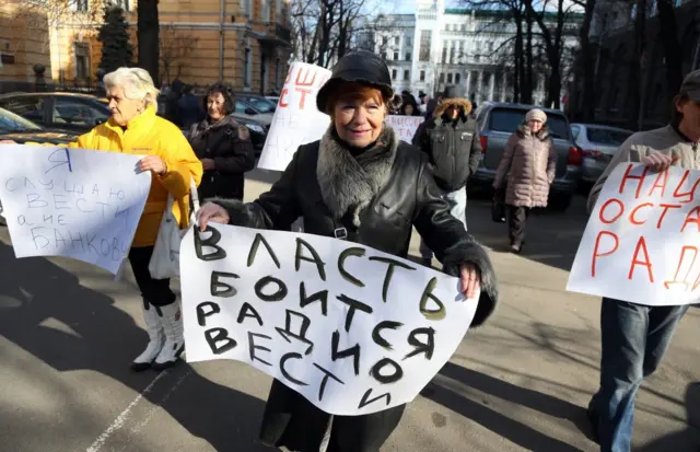 радио вести