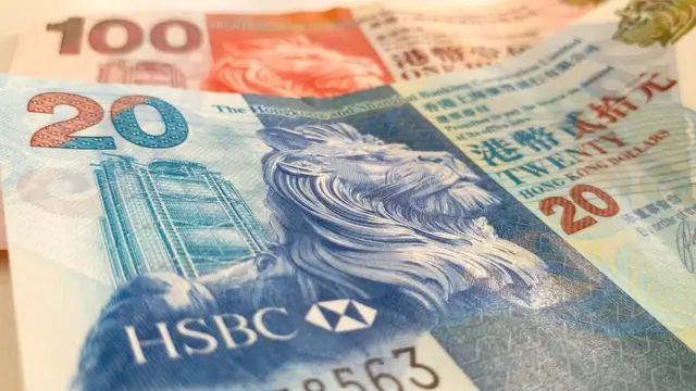 汇丰银行发行的港元钞票