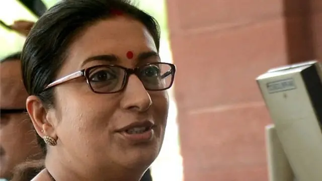 स्मृति ईरानी