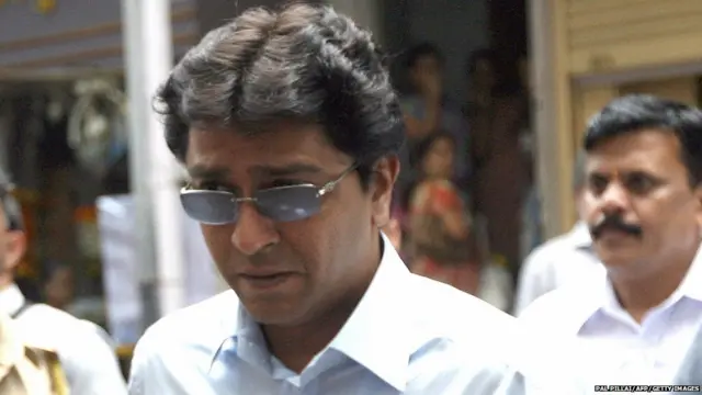 राज ठाकरे