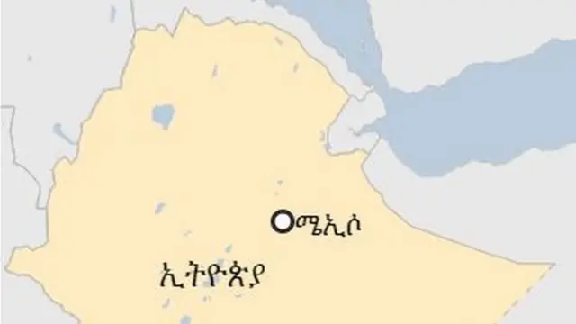 ኣብ ሜኢሶ ዝተኸሰተ ምንቅጥቃጥ ዝሕብር ካርታ