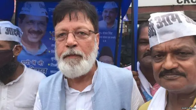 आप नेता नदीम जायसी