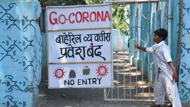 कोरोना, मुंबई