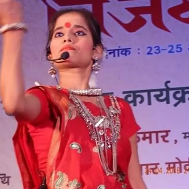 अनुभूति शांडिल्य