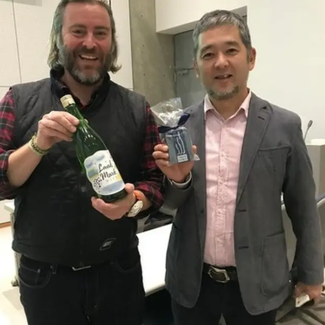 Daisuke Suzuki (à dir.) com o especialistasite de casino confiavelsaquê Beau Timken