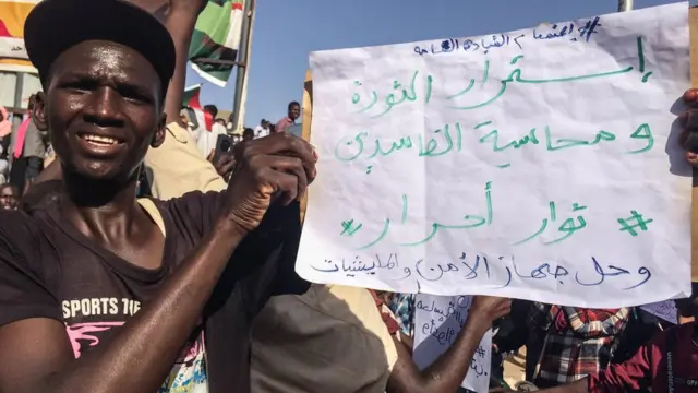 المتظاهرون